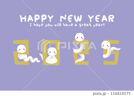 2025年賀状 2025の数字に絡みつく蛇 背景紫 白文字金数字 2025年賀状 2025の数字に絡みつく蛇 背景紫 白文字金数字 118828575