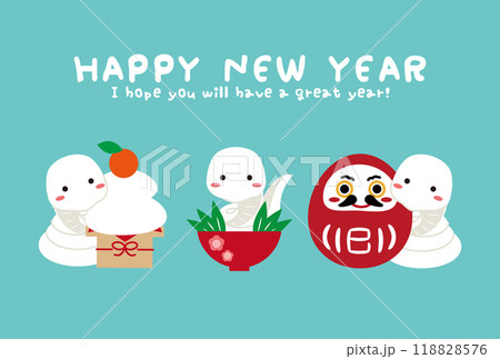 2025年賀状 縁起の良い3つ 背景エメラルドグリーン 2025年賀状 縁起の良い3つ 背景エメラルドグリーン 118828576