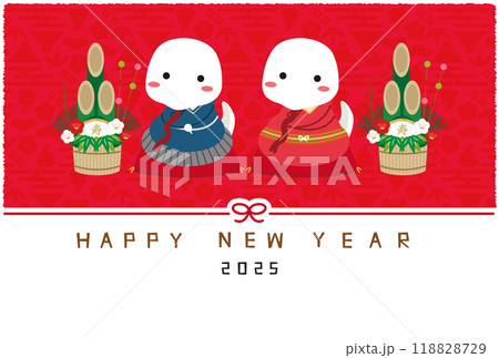 2025年賀状 Happy new year 水引き 横 背景赤 男女の着物で挨拶 2025年賀状 Happy new year 水引き 横 背景赤 男女の着物で挨拶 118828729