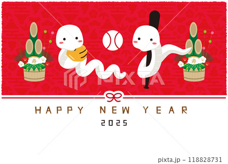 2025年賀状　Happy new year 水引き　横　背景赤　2刀流 118828731
