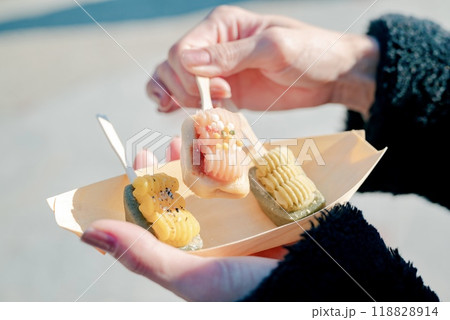 初詣の時に食べた京生麩 118828914