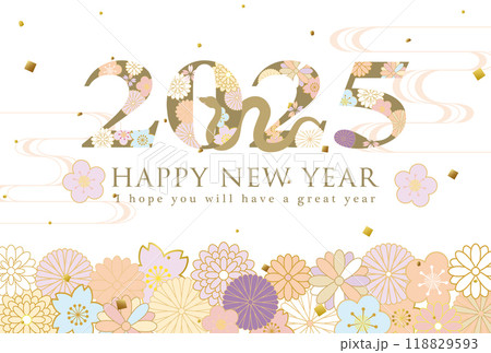 2025年巳年 和風花柄文字の年賀状テンプレート 2025年巳年 和風花柄文字の年賀状テンプレート 118829593