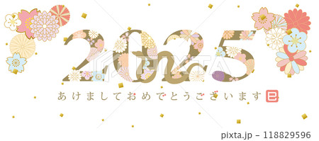 2025年巳年　和風花柄文字の新年のバナー素材 118829596