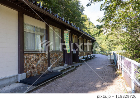 遊覧船のチケット販売所 富山県立山町黒部ダム 遊覧船のチケット販売所 富山県立山町黒部ダム 118829726