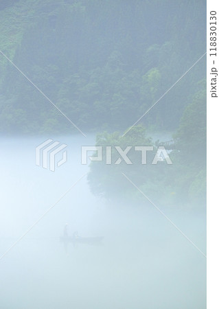 霧幻峡の渡し　早戸船着き場 118830130