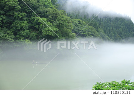 霧幻峡の渡し 早戸船着き場 霧幻峡の渡し 早戸船着き場 118830131