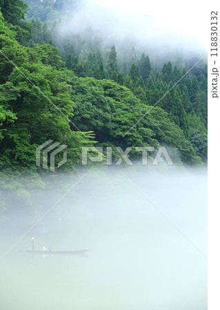 霧幻峡の渡し 早戸船着き場 霧幻峡の渡し 早戸船着き場 118830132