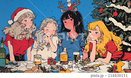 若者たちのクリスマスパーティ
