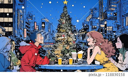 若者たちのクリスマスパーティ