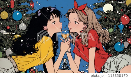 若者たちのクリスマスパーティ