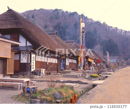 大内宿「国指定重要伝統的建造物群保存地区」/会津の旧宿場町 福島県南会津郡下郷町 118830177