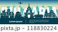 Bulgaria famous landmark silhouette style 118830224