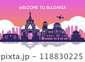 Bulgaria famous landmark silhouette style 118830225