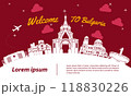 Bulgaria famous landmark silhouette style 118830226