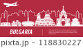 Bulgaria famous landmark silhouette style 118830227