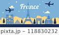 stars night of landmarks of france with silhouette design 118830232