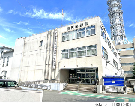 藤沢税務署 神奈川県藤沢市朝日町 藤沢税務署 神奈川県藤沢市朝日町 118830403