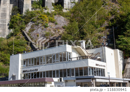 黒部ダムレストハウス　富山県立山町 118830941