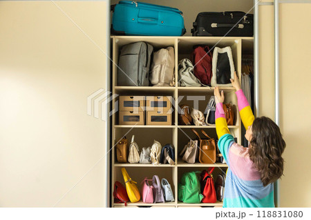 There are many fashionable, trendy, bright and colorful bags in your home wardrobe.  118831080