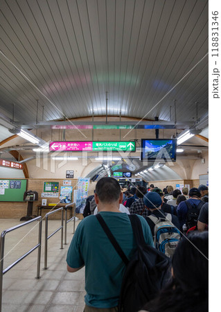 関電トンネル電気バス　黒部ダム駅 118831346