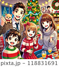 家族でクリスマスパーティーをしてプレゼントをもらった子ども 118831691