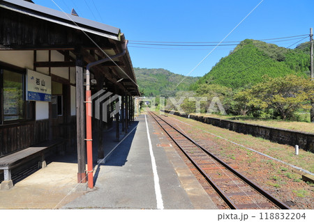 JR姫新線 岩山駅ホーム JR姫新線 岩山駅ホーム 118832204