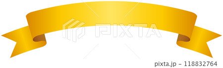 カーブのついたシンプルなグラデーションリボンの単品イラスト2（黄色） 118832764