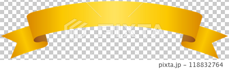カーブのついたシンプルなグラデーションリボンの単品イラスト2（黄色） 118832764