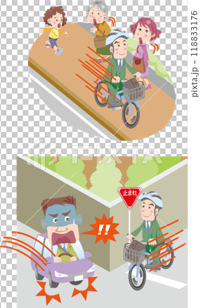 交通安全<自転車の交通ルール(青切符)・一時停止・速度を出して歩道通行> 交通安全<自転車の交通ルール(青切符)・一時停止・速度を出して歩道通行> 118833176