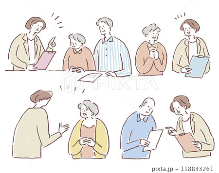 介護、福祉系のお仕事（ケアマネ、相談員） 118833261