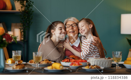 Thanksgiving Day, Autumn feast 118834386