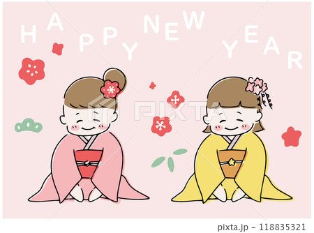 着物を着た手描きの女の子のセット 118835321