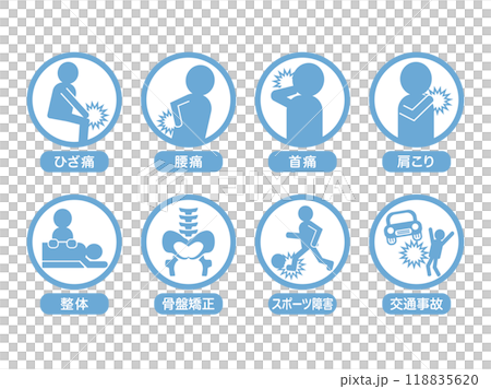 Icon illustration set that can be used at osteopathic clinics and massage facilities 118835620