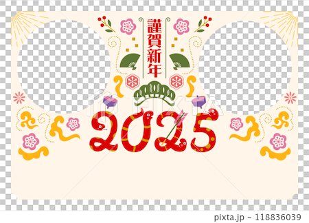 A cute and pop New Year's card with the number 2025 designed with a snake A cute and pop New Year's card with the number 2025 designed with a snake 118836039