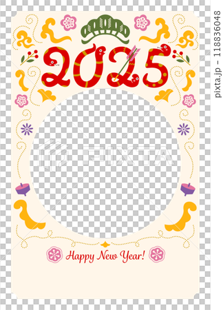 流行可愛的新年賀卡,2025 年設計為蛇 流行可愛的新年賀卡,2025 年設計為蛇 118836048