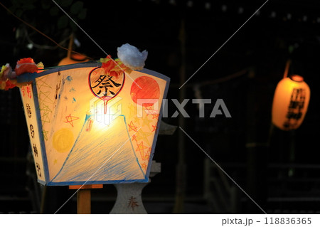 武蔵府中熊野神社古墳 お祭り 武蔵府中熊野神社古墳 お祭り 118836365