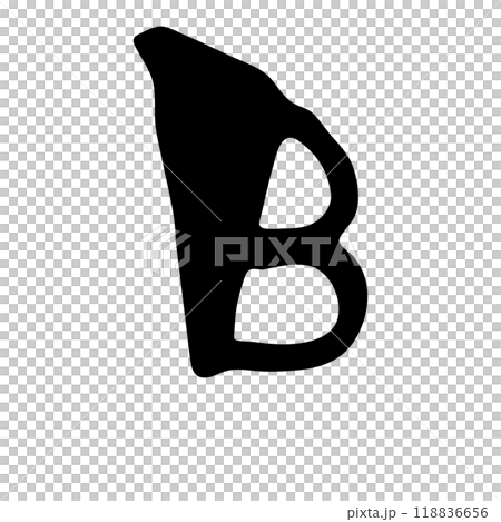 B（字母/大寫字母）/手寫書法材料 118836656
