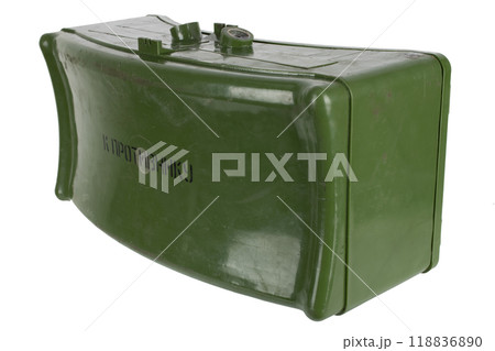 MON-90 soviet biggest copy of American M18 Claymore anti-personnel mine with MUV series fuse. Text on russian - "Toward enemy". MON-90 soviet biggest copy of American M18 Claymore anti-personnel mine with MUV series fuse. Text on russian - "Toward enemy". 118836890