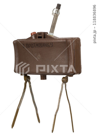 MON-50 soviet copy of American M18 Claymore anti-personnel mine with MUV series fuze. Text on russian - "Toward enemy". 118836896