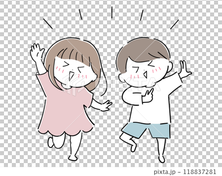 Yay! This is fun! Two kids dancing Yay! This is fun! Two kids dancing 118837281