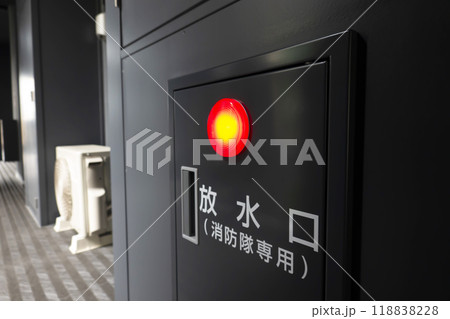 マンションの連結送水管・放水口 118838228