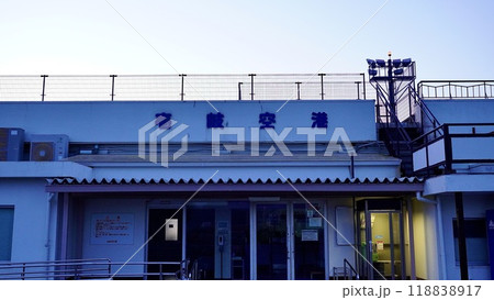 長崎県壱岐市の壱岐空港 長崎県壱岐市の壱岐空港 118838917