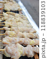 焼き鳥 118839103