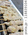 焼き鳥 118839104