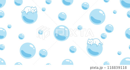 cat seamless pattern kitten soap bubble vector sleeping calico neko pet cartoon doodle tile background gift wrapping paper repeat wallpaper scarf isolated illustration design cat seamless pattern kitten soap bubble vector sleeping calico neko pet cartoon doodle tile background gift wrapping paper repeat wallpaper scarf isolated illustration design 118839118