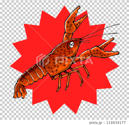 殺小龍蝦 殺小龍蝦 118839177