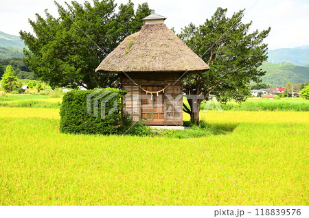 秋の遠野遺産荒神神社 118839576