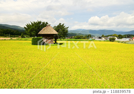 秋の遠野遺産荒神神社 118839578