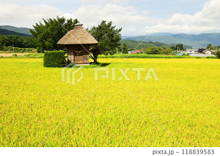 秋の遠野遺産荒神神社 118839583