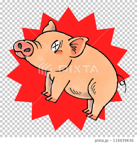 The Beaten Pig 118839636